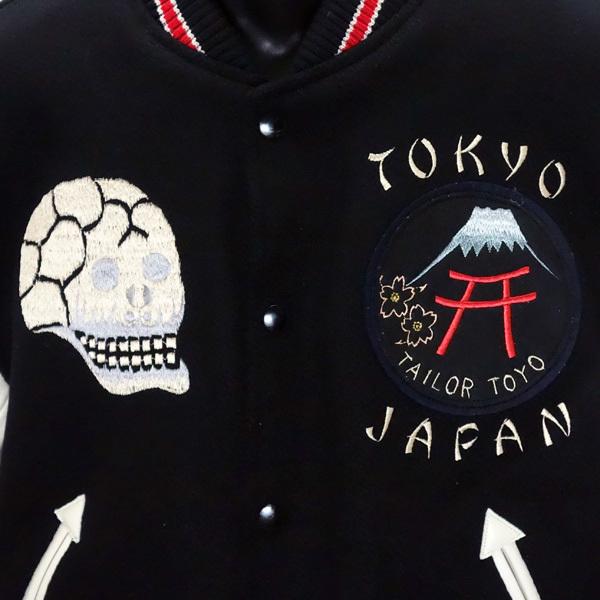 ホワイツビル　Whitesville　30oz ウール・メルトン AWARD JACKET　“WHITESVILLExTAILOR TOYO AWORD JACKET” WV14906 | WHITESVILLE | 06