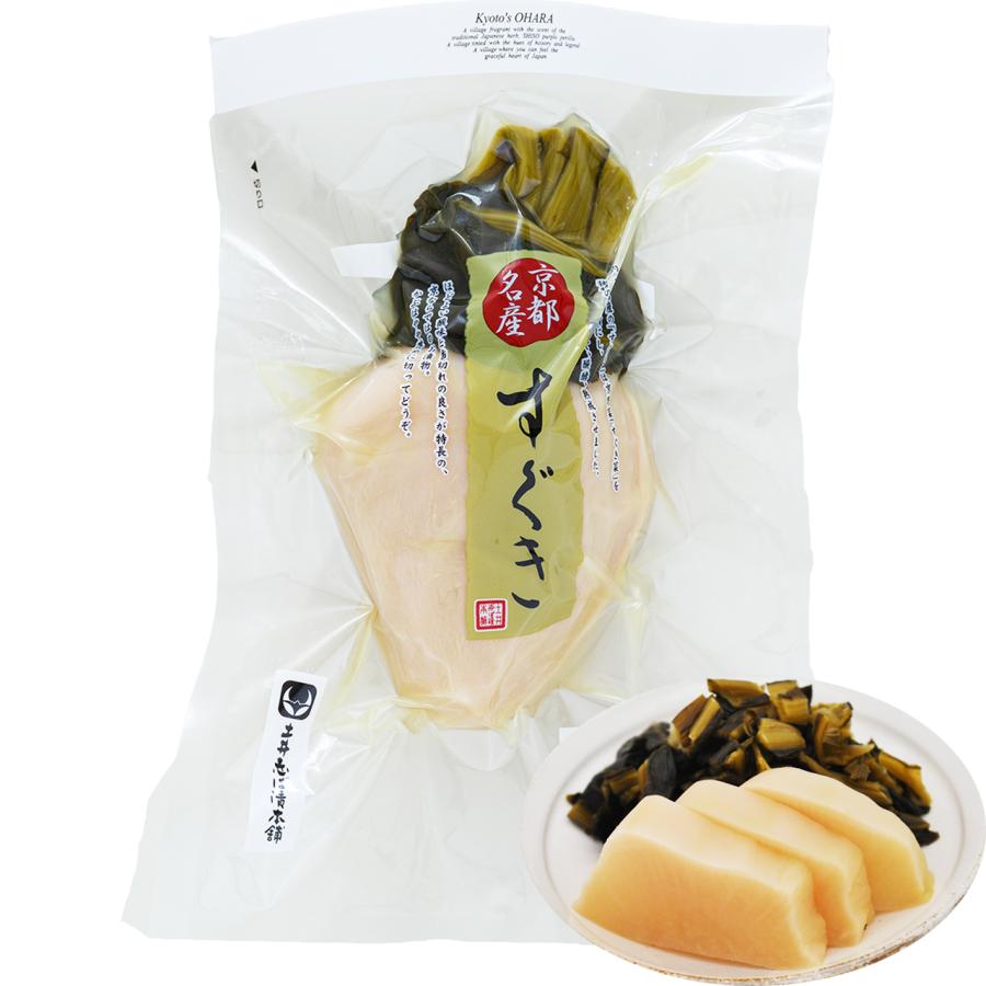 漬物 京都 丸すぐき LLP 京漬物 221g 漬物屋 ご飯のお供 京都駅 三大漬物 老舗 土産 お取り寄せ | 土井志ば漬本舗 | 01