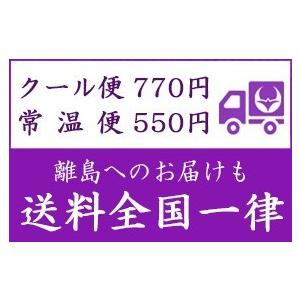はんなり漬大根 FP /京つけもの/お取り寄せ|doishibazuke|02