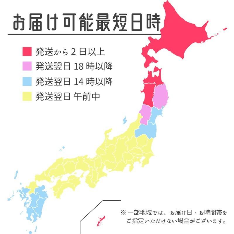 はんなり漬日の菜FP(京つけもの/お取り寄せ)|doishibazuke|03