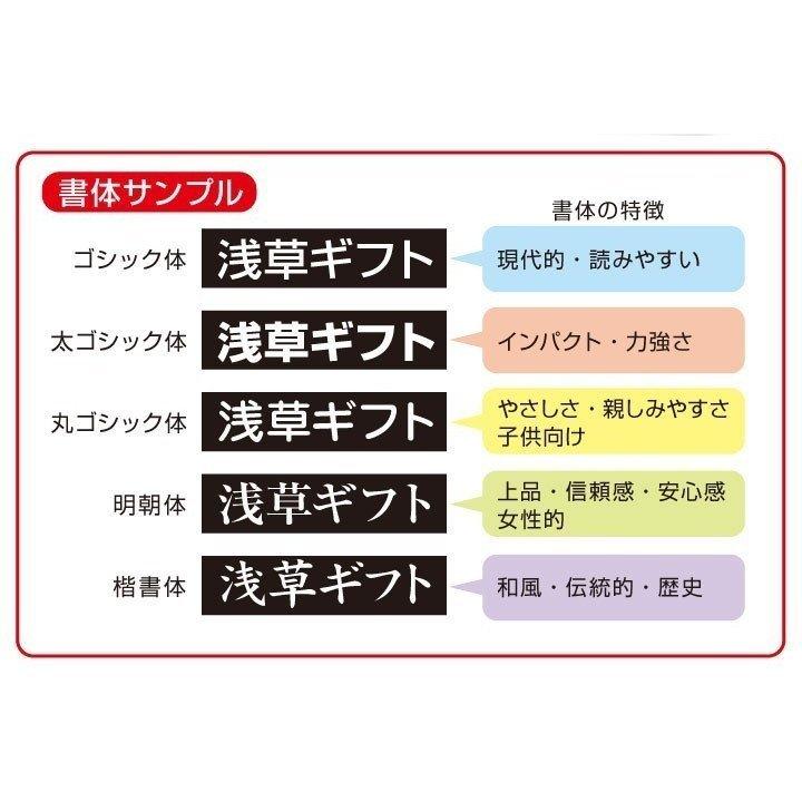 名入れ KY-133エコメイト  50冊（1冊あたり407円）ペーパリングのエコカレンダー、名入れカレンダーの堂島広告｜dojimanet｜04