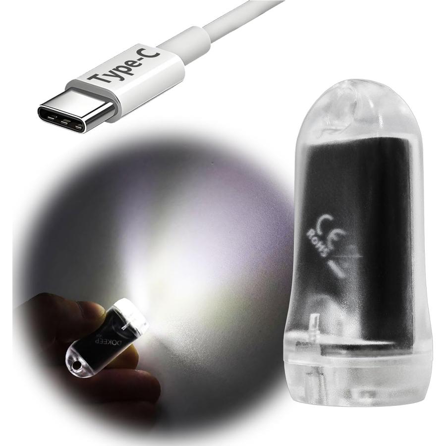 DIOR USB充電式　ポータプルライト DOKEEP SD1 ミニLEDライト 超軽量 11g USB充電式 EDC 高輝度 ミニ懐中