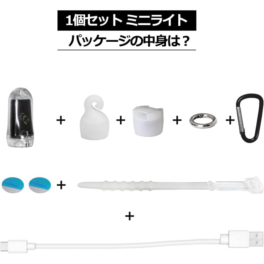DOKEEP SD1 ミニLEDライト 超軽量 11g USB充電式 EDC 高輝度 ミニ懐中