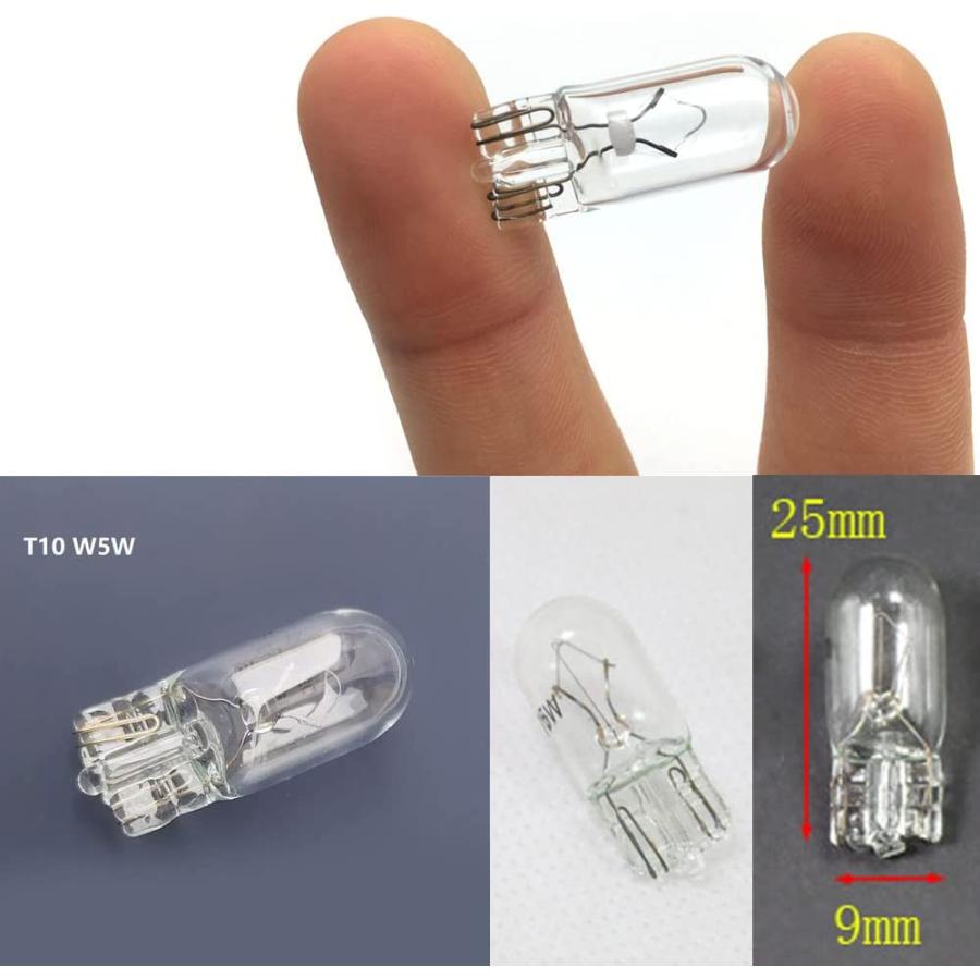 DOKEEP 50個セット T10 ステルス ハロゲン バルブ ウェッジ 透明