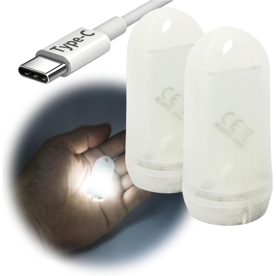 DOKEEP GD2 超ミニLEDライト 2個セット 超軽量 11g TYPE-C充電式 EDC