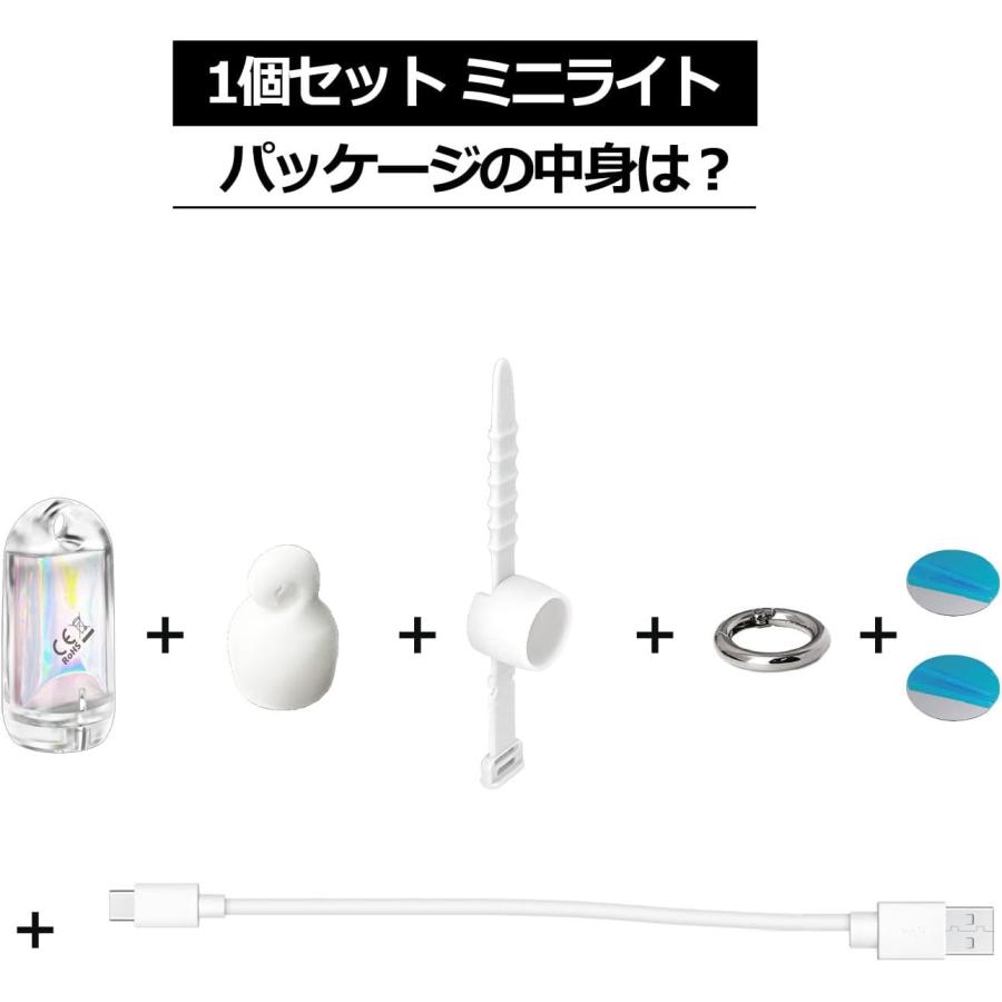 DOKEEP 超ミニLEDライト 超軽量 11g USB充電式 EDC 高輝度 ミニ懐中