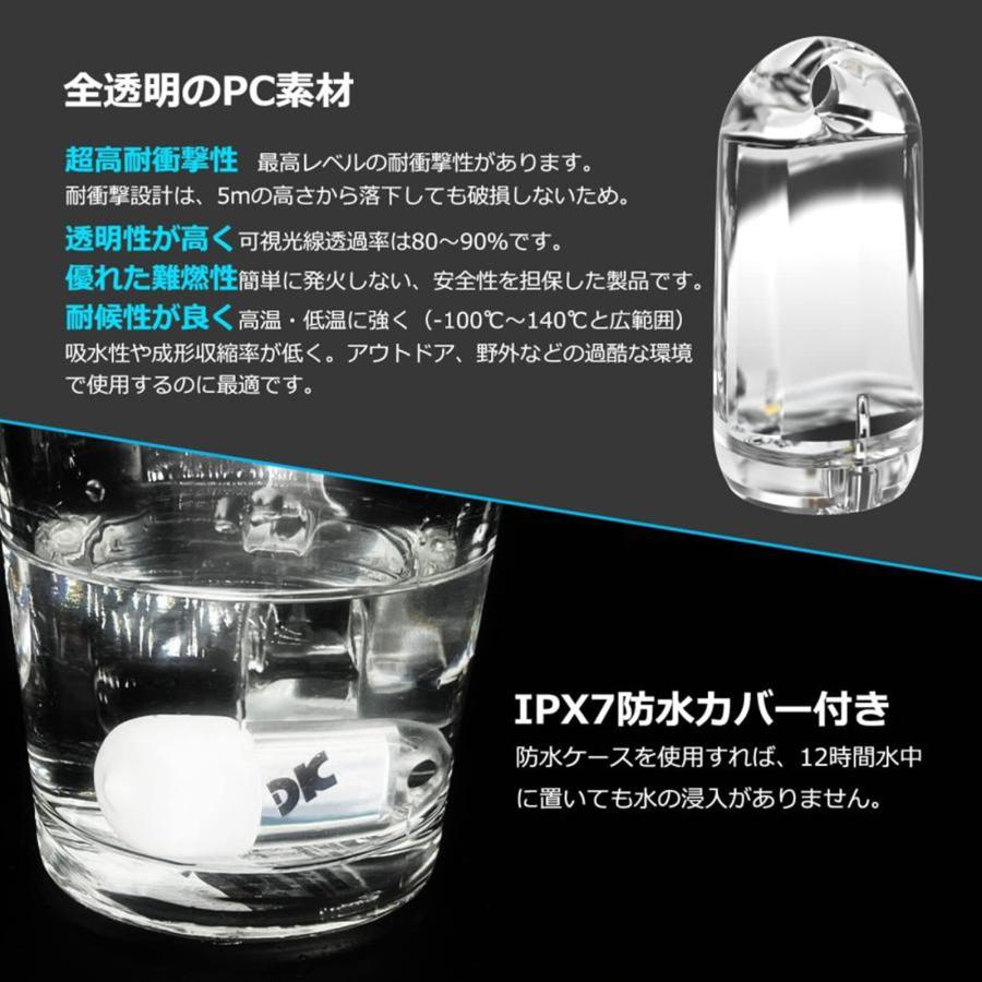 DOKEEP GD2 超ミニLEDライト 超軽量 11g USB充電式 EDC 高輝度 ミニ