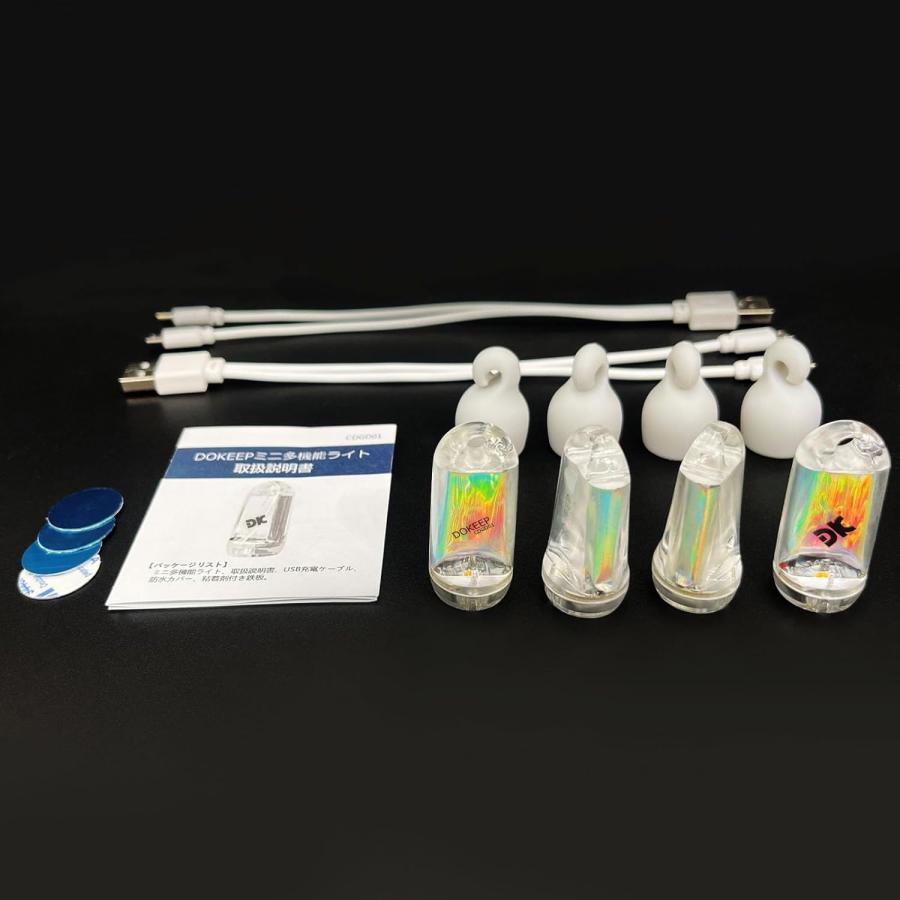 CAMPHORIC HOLICAT2個　DOKEEP GD2 ミニLED セット Amazon.co.jp: DOKEEP GD2 超ミニ LEDライト 超軽量 11g USB充電