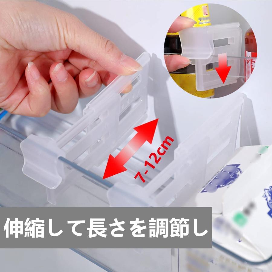 新品❣️8個セット クリップス 冷蔵庫仕切りクリップ 収納 キッチン　缶ラック 8個セット クリップス 冷蔵庫仕切りクリップ 冷蔵庫 収納