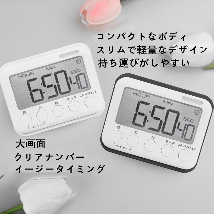 キッチンタイマー 60個 12/24時間 置き時計 目覚まし時計 キッチンタイマー 60個 12/24時間 置き時計 目覚まし時計