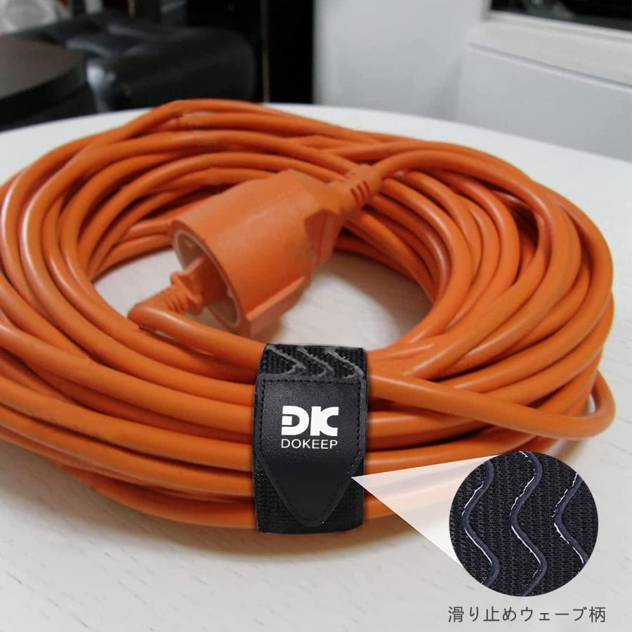 DOKEEP 伸縮ベルト ゴムバンド マジックテープ 結束バンド 固定 荷締め