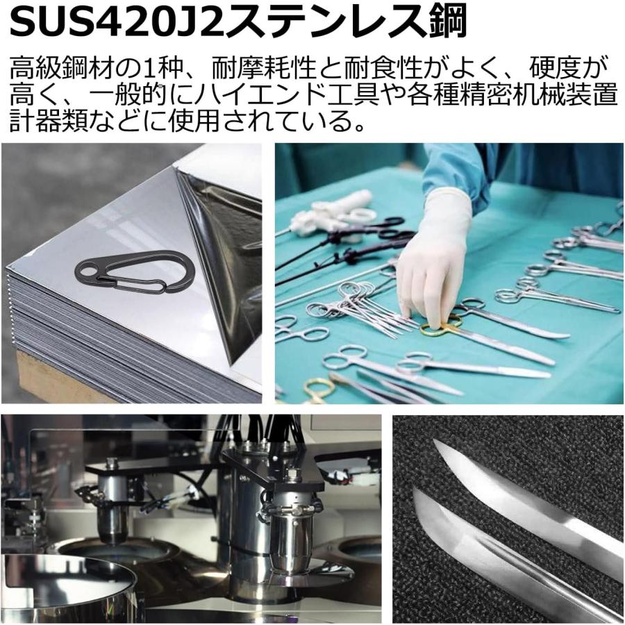 DOKEEP 5個入 カラビナ ミニカラビナ スナップフック SUS420J2