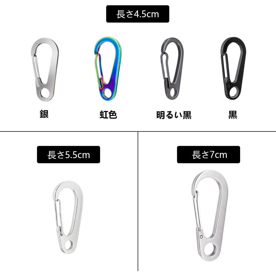 DOKEEP 5個入 カラビナ ミニカラビナ スナップフック SUS420J2