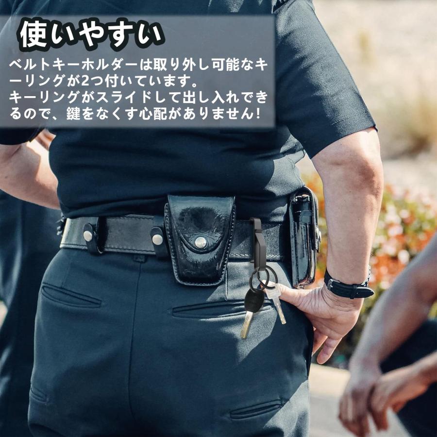 GOLDKID ベルトキーホルダー 2個セット SODOI ベルトキーホルダー 2個セット ベルトキーチェーン キーリング