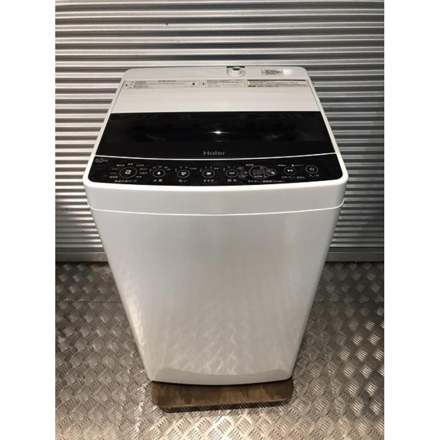 洗濯機 1人暮らし 中古 Haier ハイアール 5.5kg 2019年 JW-C55D ホワイト系 :3000000326145:リサイクル