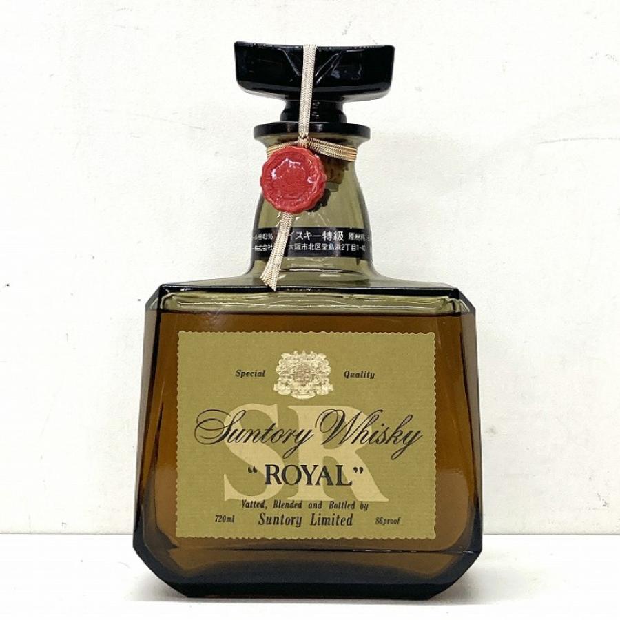 サントリー ロイヤル 720ml さくら銀行特別醸造陶器瓶
