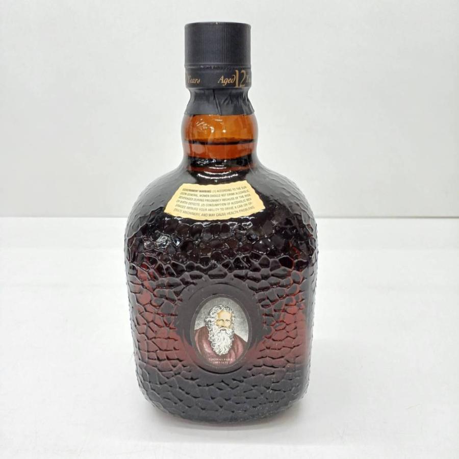 当店限定販売 未開栓◇Grand Old Parr 43% グランドオールドパー 12年