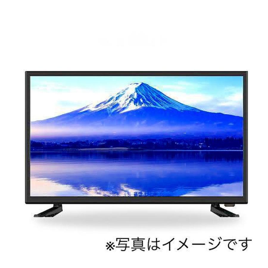 未使用◇ASTEX アステックス ハイビジョン液晶テレビ AS-21D2001TV 20