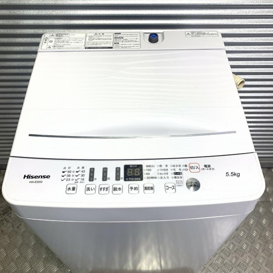 中古 Hisense ハイセンス 洗濯機 HW-E5503 一人暮らし 2020年製 5.5kg