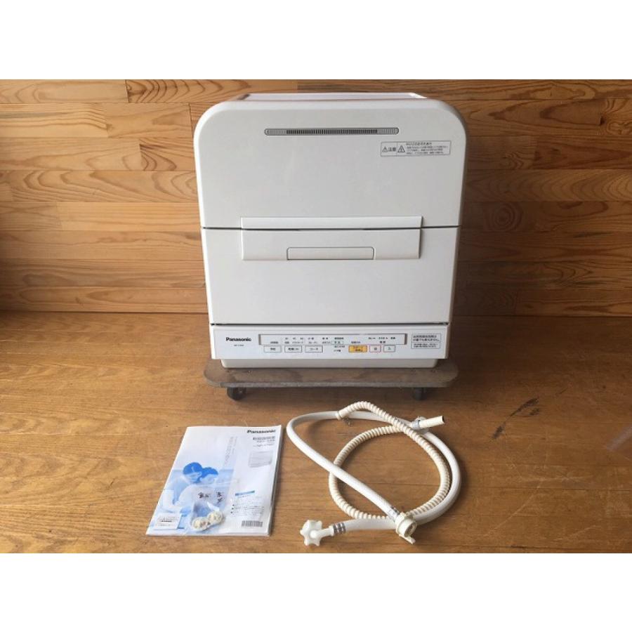 アーティキュレーション 残り物 マーキング パナソニック 食 洗 機 Np Tm7 取り替える じゃがいも 沿って