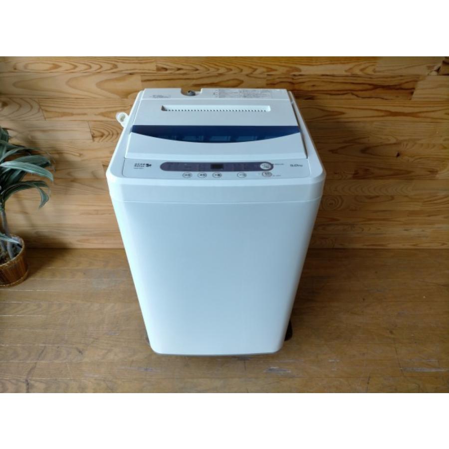 ヤマダ電機 Yamada ハーブリラックス Herb Relax 全自動洗濯機 Ywm T50a1 洗濯5 0kg 家電 リサイクルタワー 通販 Yahoo ショッピング