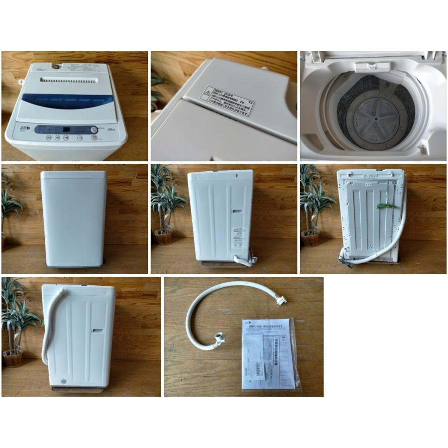 ヤマダ電機 Yamada ハーブリラックス Herb Relax 全自動洗濯機 Ywm T50a1 洗濯5 0kg 家電 リサイクルタワー 通販 Yahoo ショッピング