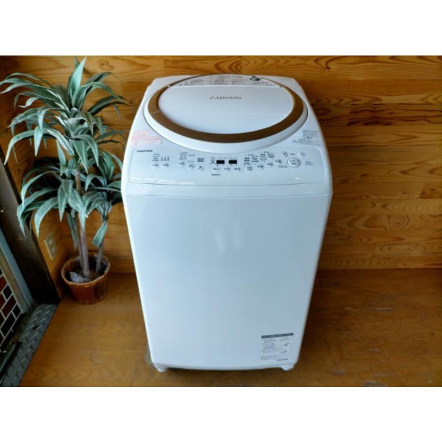 新品 Aw 8v7 S タテ型洗濯乾燥機 Zaboon 東芝 19年製 R4926 店頭引取歓迎 中古家電 洗濯機 Toshiba 5kg以上 Labelians Fr