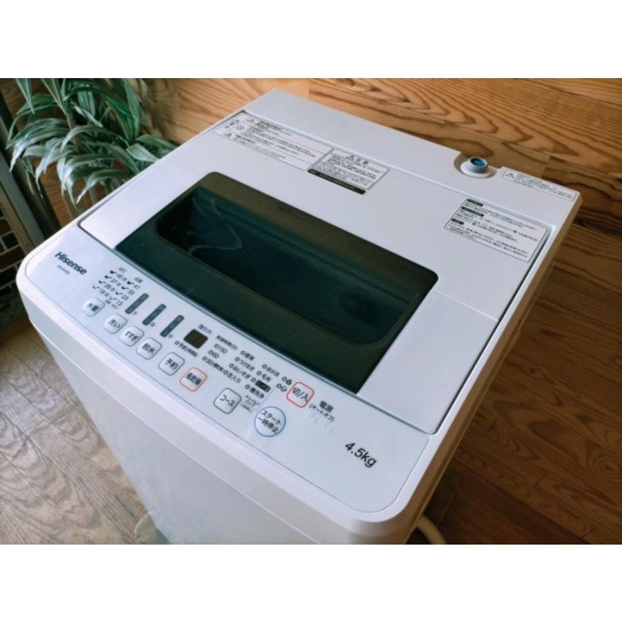 ☆2018☆美品中古☆4.5kg☆全自動洗濯機【HW-E4502】J345 洗濯機