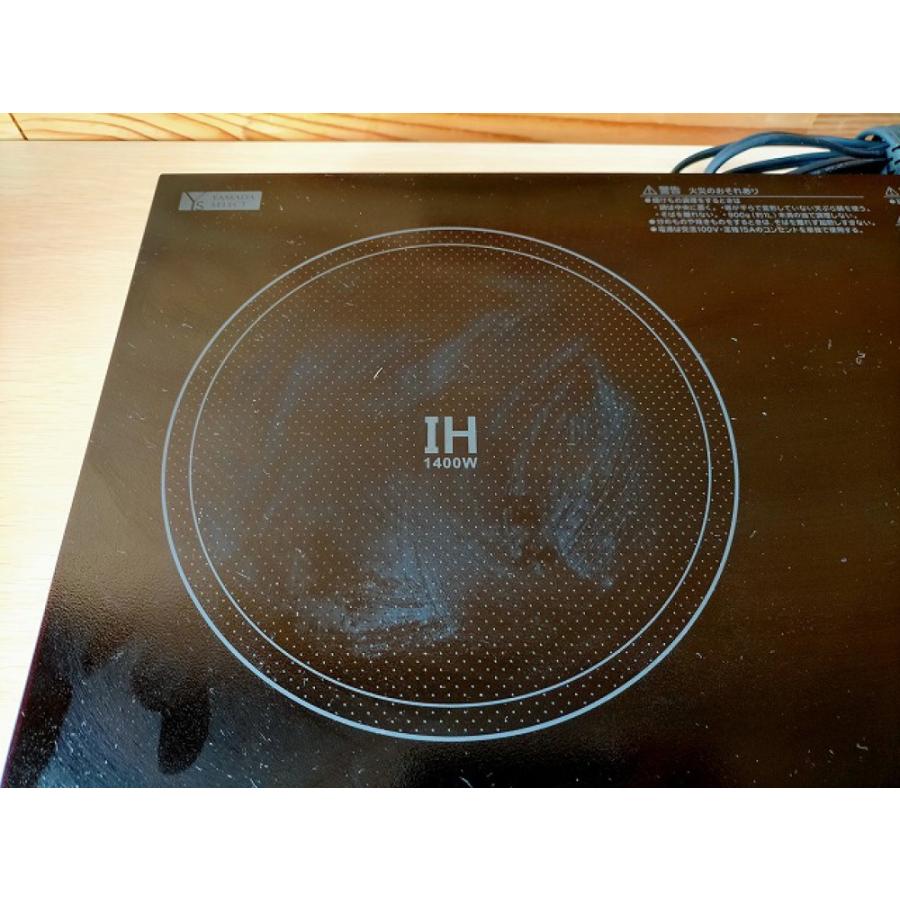 ヤマダ電機 IHクッキングヒーター 2口 YIHE14G2 台付 2021年製