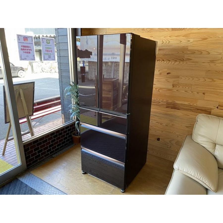 メール便なら送料無料 未使用保管品 19年製 三菱 冷凍冷蔵庫