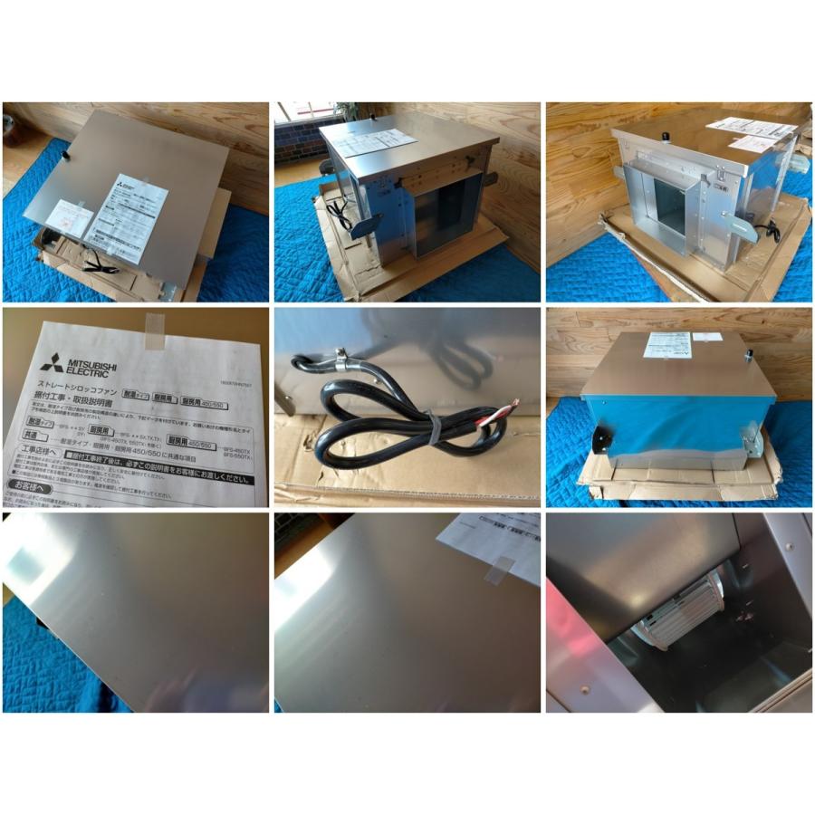新作人気 三菱電機 FR-F720PJ-2.2K 簡単小形インバータ FREQROL-F700PJ
