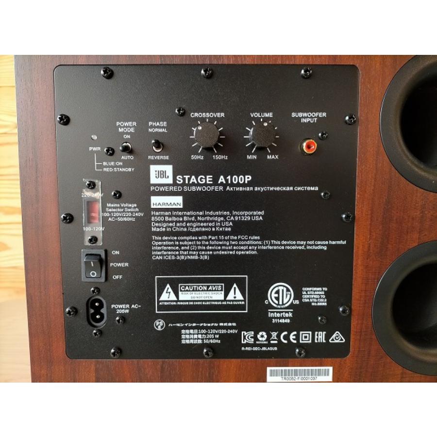 信頼◎JBL パワードサブウーファー Stage 音響 A100P ホームスピーカー