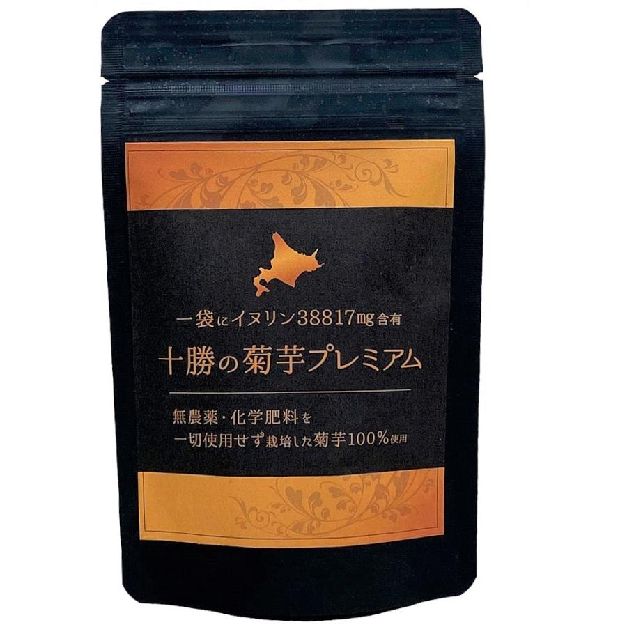 十勝の菊芋プレミアムタブレット180粒 250mg 北海道足寄町産菊芋100