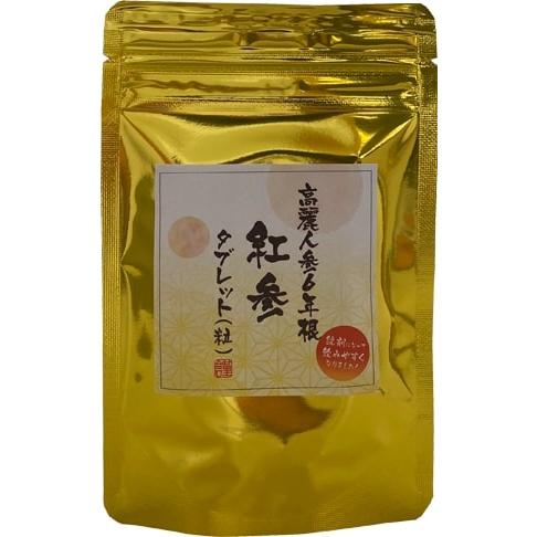 高麗人参6年根 北海道産180粒 1粒に高麗人参6年根(紅参)200mg 高麗人参6年根 北海道産180粒 1粒に高麗人参6年根(紅参)200mg