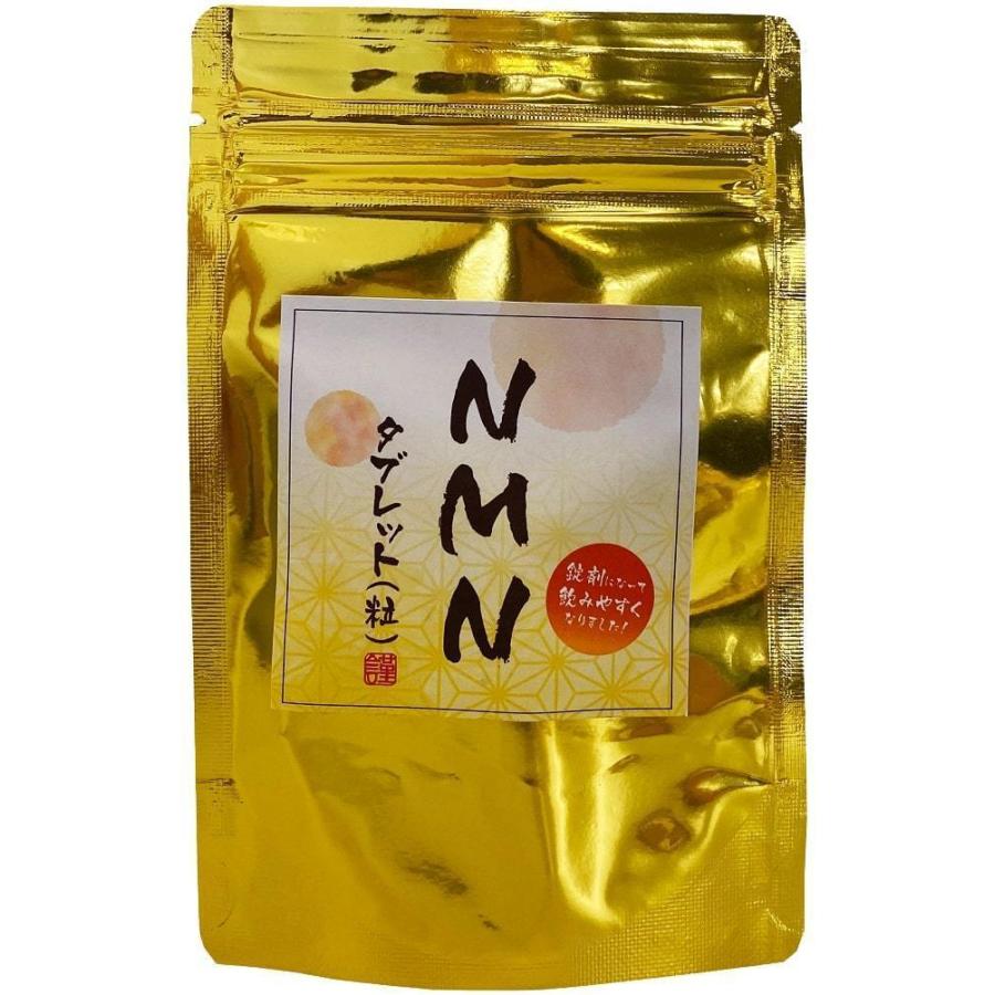 NMN 人気商品 ニコチンアミドモノヌクレオチド タブレット6か月分 通販 360粒 1袋にNMN 国産 30000mg配合