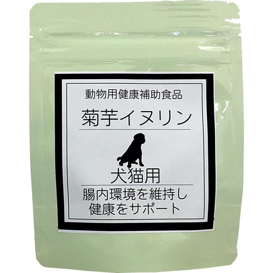 愛犬用 サプリメント 菊芋イヌリン 北海道十勝産キクイモ100 使用 ペットサプリ 犬 菊芋 イヌリン 口臭予防 W どきみん 通販 Yahoo ショッピング