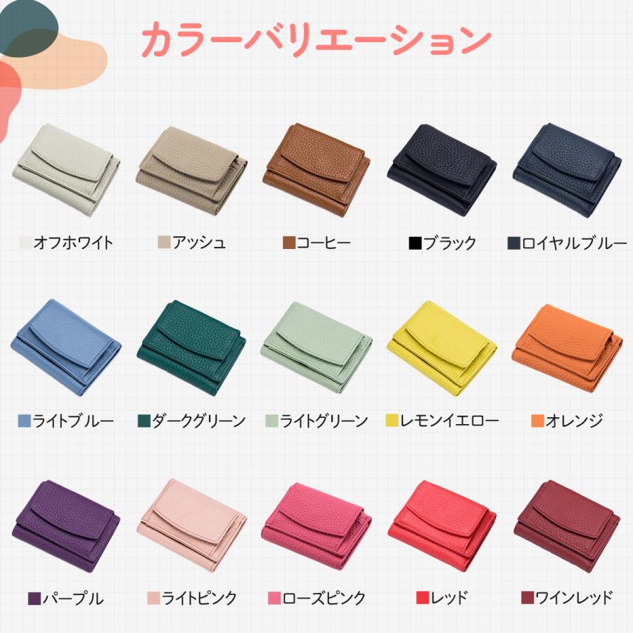 おまとめ購入専用　L336&328 楽天市場】栃木レザー×姫路レザー 三つ折り財布 小銭入れ メンズ