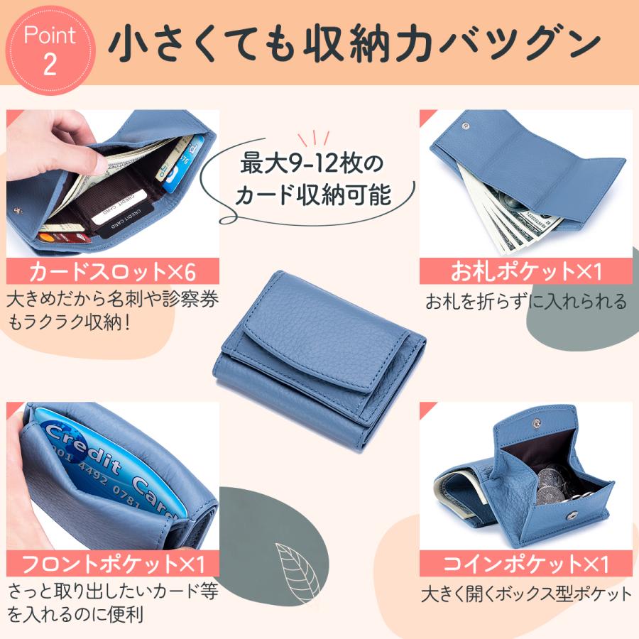 ミニ財布 レディース 三つ折り財布 お札折らない 小銭入れ ミニ財布 レディース 三つ折り財布 お札折らない 小銭入れ