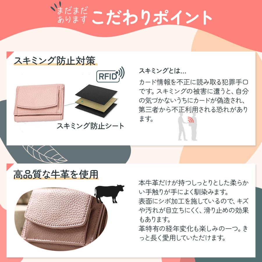 ミニ財布 レディース 三つ折り財布 お札折らない 小銭入れ ミニ財布 レディース 三つ折り財布 お札折らない 小銭入れ
