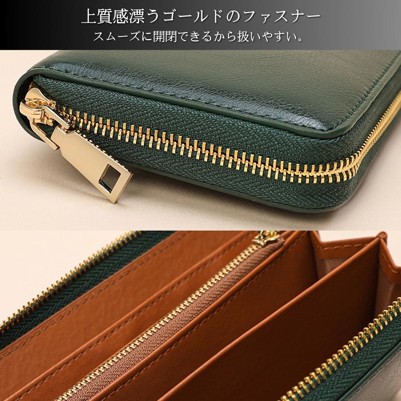 ブライドルレザー 本革 メンズ 長財布 新品 ラウンドファスナー 緑 グリーン 楽天市場】《 ランキング1位受賞！》 ブライドルレザー ラウンド
