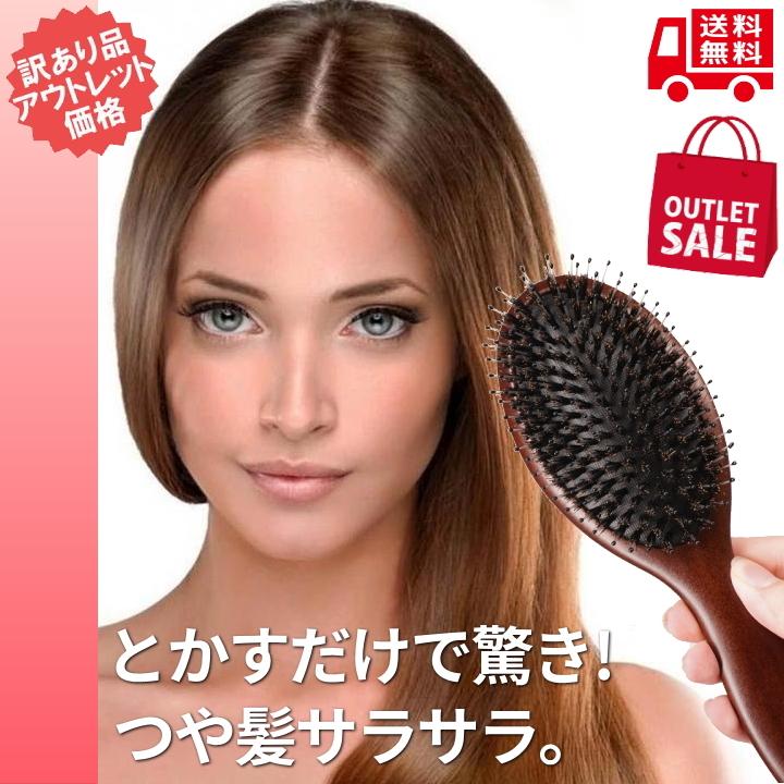 価格交渉OK送料無料 ヘアブラシ 新品 立体ブラシ ヘアケア 頭皮ケア