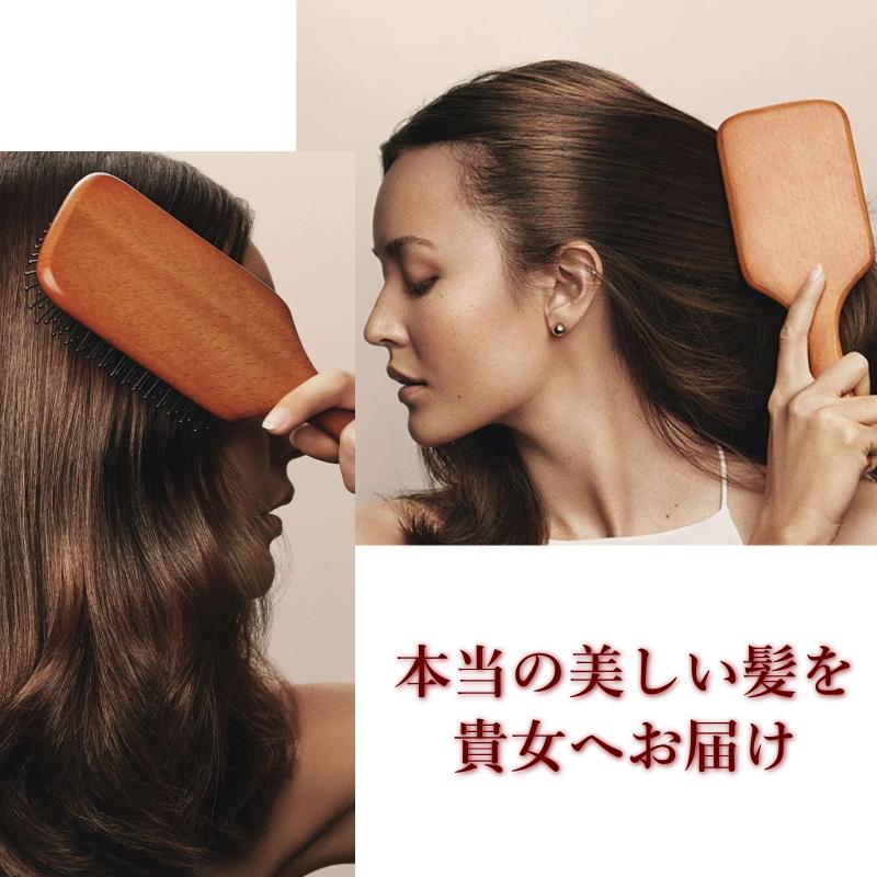 ヘアブラシ パドルブラシ 頭皮ケア ブラシ 頭皮マッサージ ヘッドマッサージ クッションブラシ くし 櫛 美髪 プレゼント 女性 | ブランド登録なし | 12