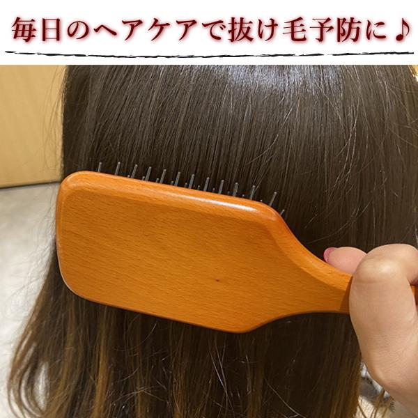 ヘアブラシ パドルブラシ 頭皮マッサージ ブラシ 頭皮ケア ヘッドマッサージ クッションブラシ くし 櫛 美髪 プレゼント 女性｜dokkina｜05