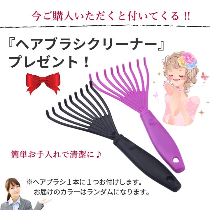 ヘアブラシ パドルブラシ 頭皮マッサージ ブラシ 頭皮ケア ヘッドマッサージ クッションブラシ くし 櫛 美髪 プレゼント 女性｜dokkina｜04