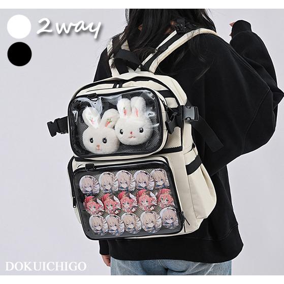 2way 痛バッグ 痛バ リュック 大容量 ウエストバッグ 大きめ : 毒