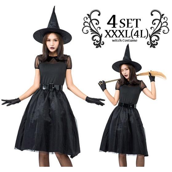 ハロウィン コスプレ Amazon.co.jp: [Sanjucos] メイド服 メイド ウェイトレス 水色