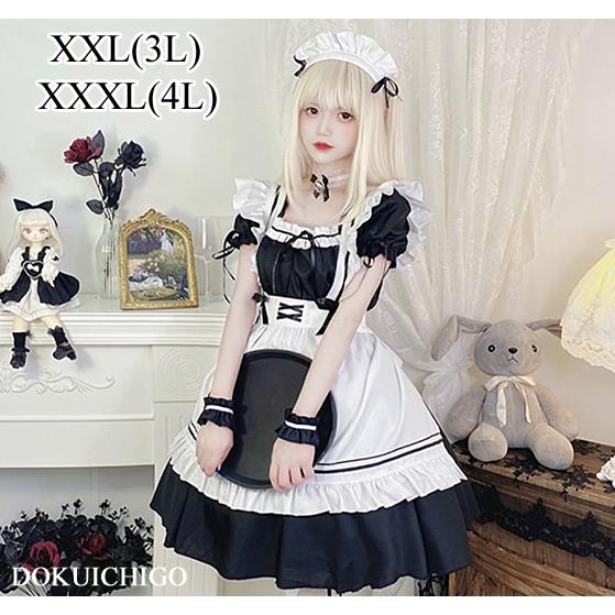 新品未使用 メイド服 コスプレ レディース 大きいサイズ 4l