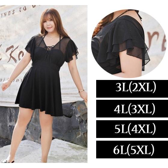 水着 大きいサイズ 3l 4l 5l 6l レディース 体型カバー ワンピース 19号 21号 2xl 3xl 4xl 5xl Mzg 16 毒いちご 通販 Yahoo ショッピング