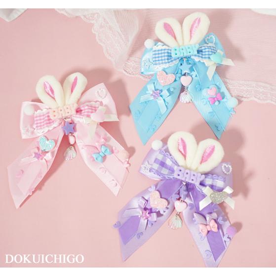 リボン ヘアアクセサリー ヘアピン うさぎ クリップ 量産型 ゆめかわいい ロリータ Ot 19 毒いちご 通販 Yahoo ショッピング