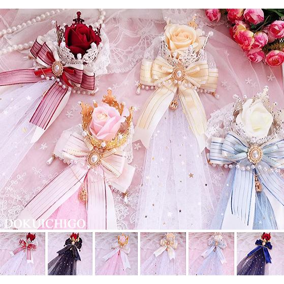 王冠 クラウン ヘアアクセサリー ヘッドドレス ヘアクリップ コスプレ